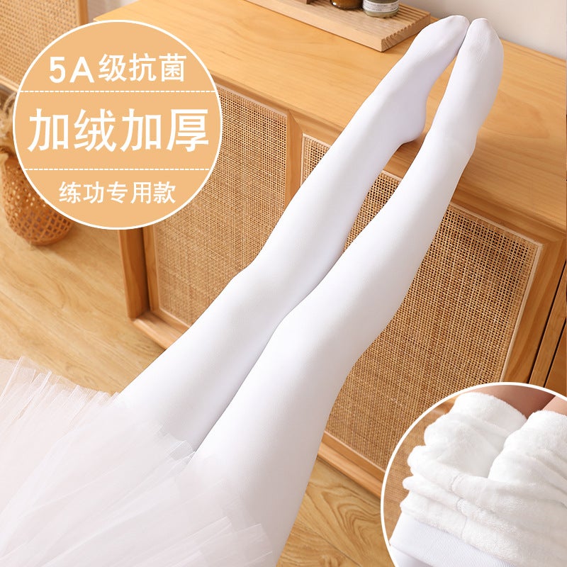 Loquat Children'S Dance Socks White Velvet Padded Girls Dance Practice Special Pantyhose Stockings Leggings - Image 2